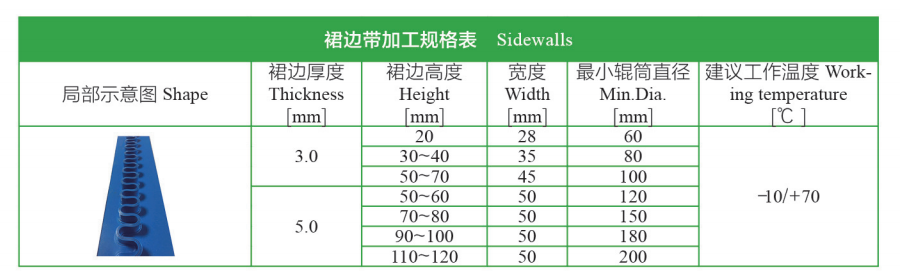 微信图片_2026-01-07_104954_344