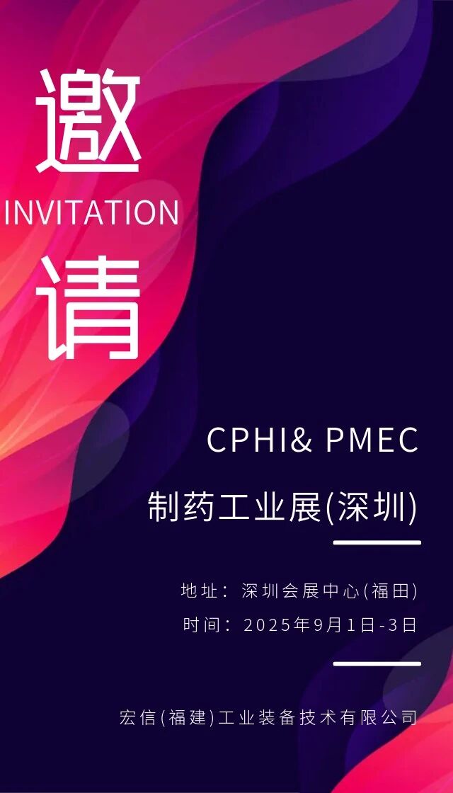 微信图片_2026-01-07_102526_450