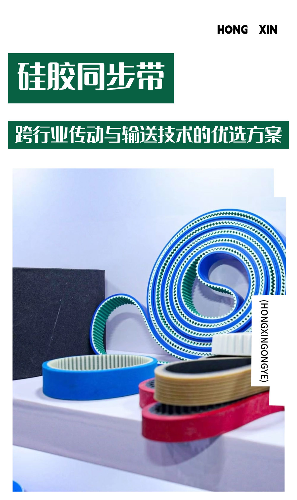 微信图片_2026-01-06_173705_318