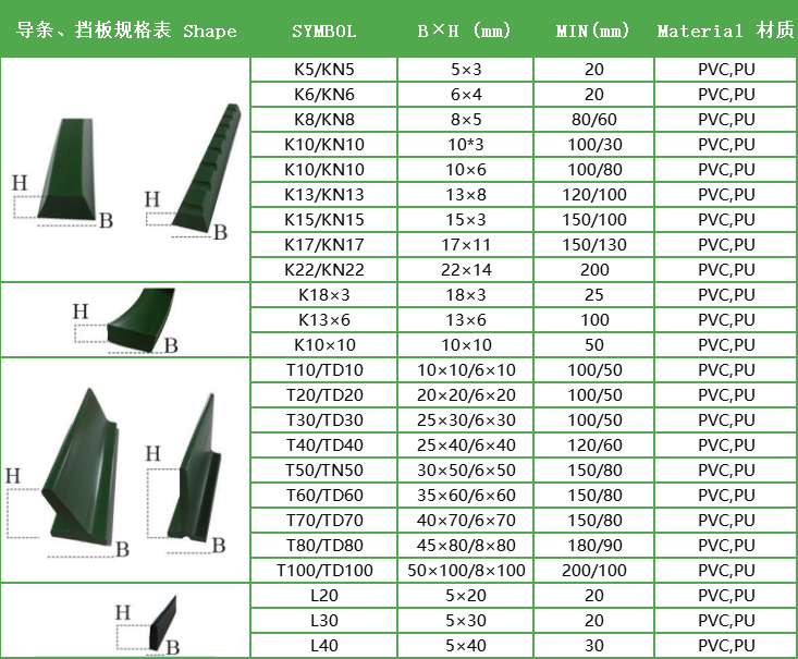 微信图片_2026-01-07_104944_600