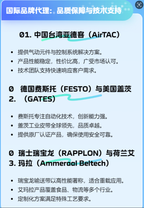 微信图片_2026-01-07_100503_618