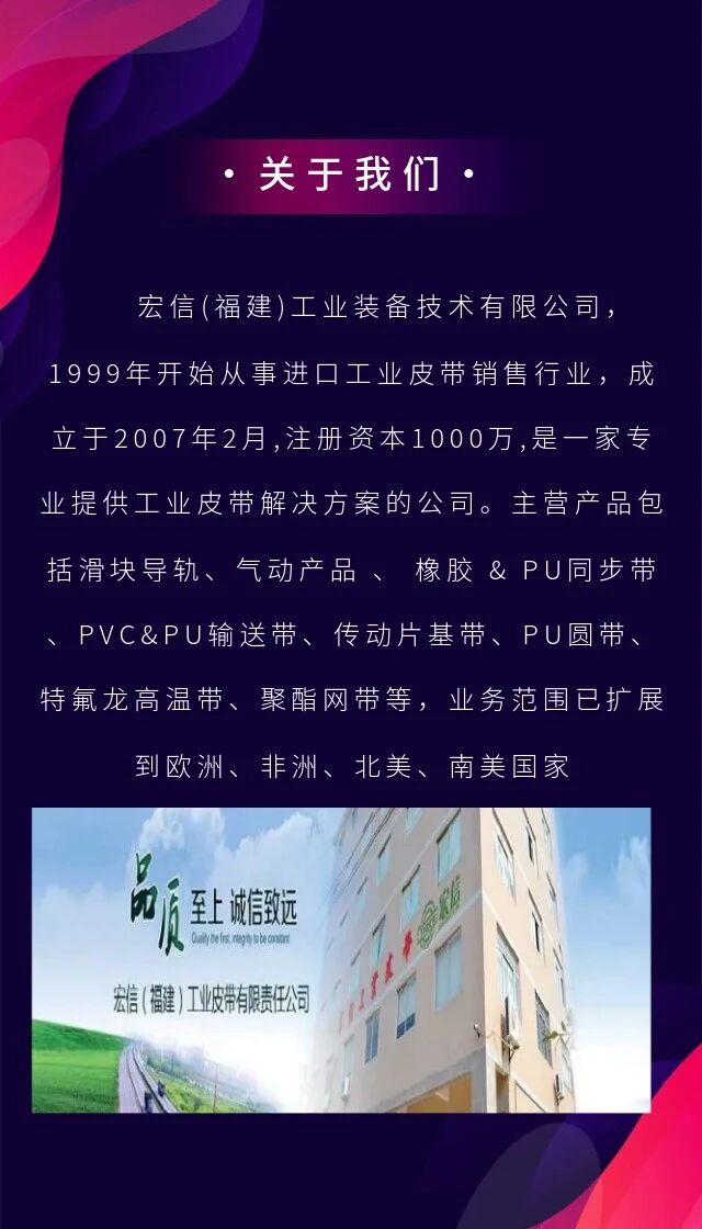 微信图片_2026-01-07_102530_930