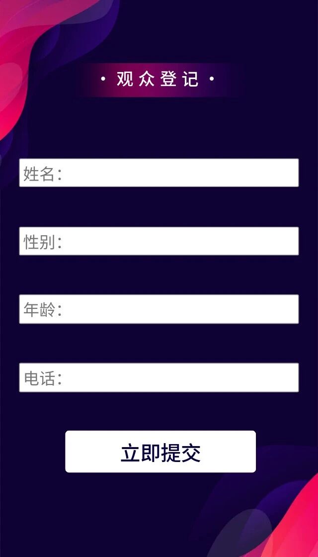 微信图片_2026-01-07_102541_586