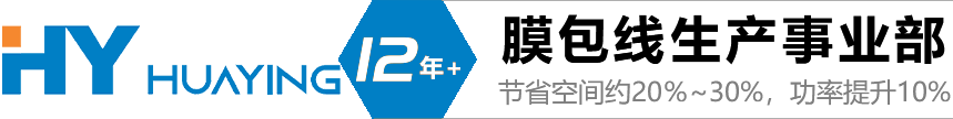 铁氟龙绝缘线
