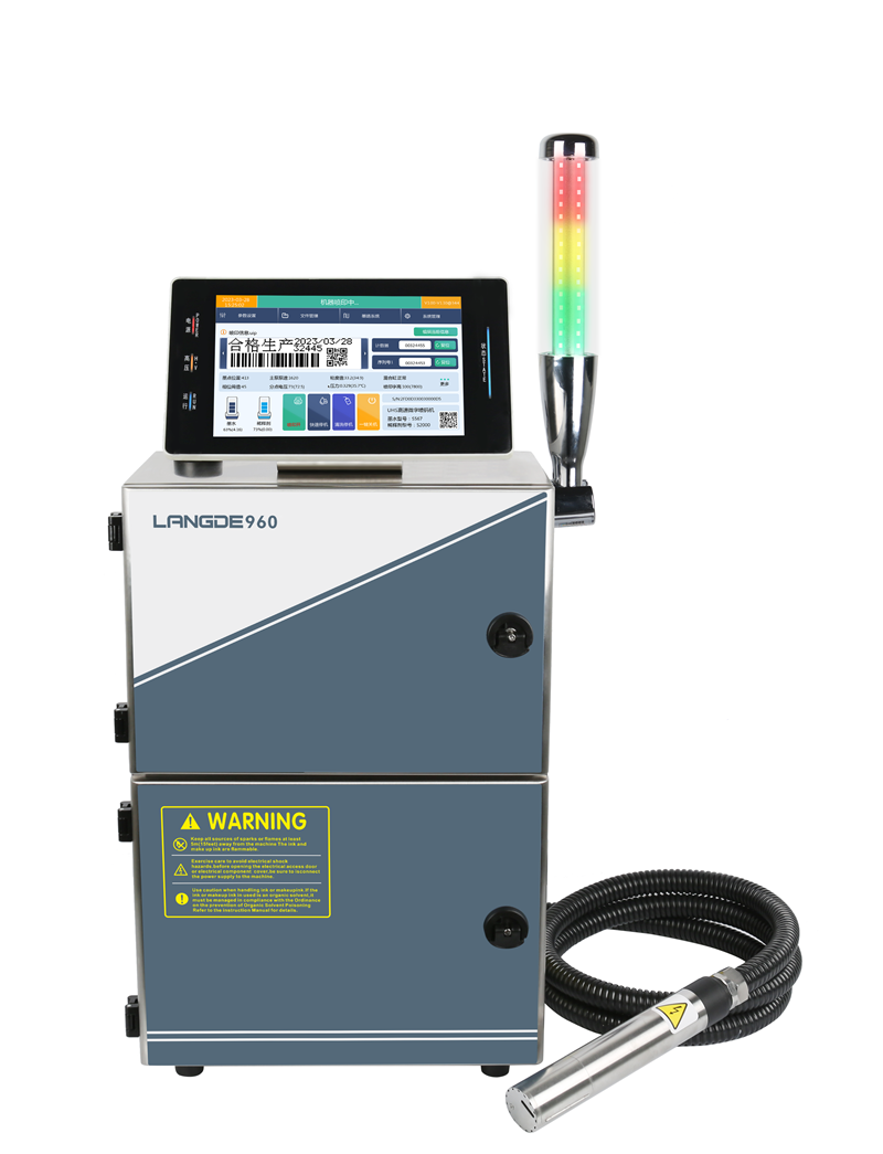 如何降低喷码机的打印故障率？