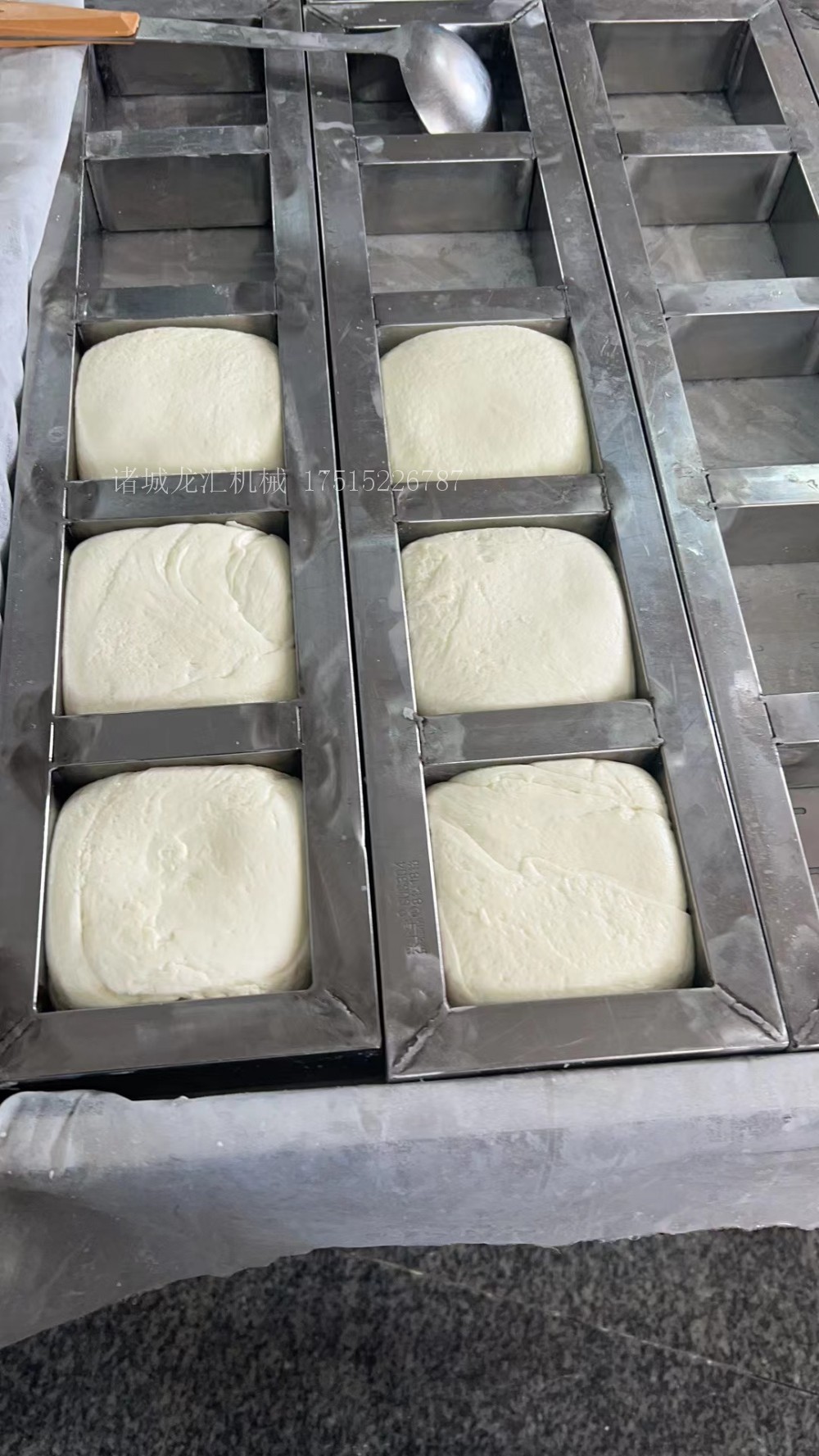 电磁电加热奶豆腐行星炒锅 莲蓉豆沙 月饼馅搅拌锅奶制品熬制锅