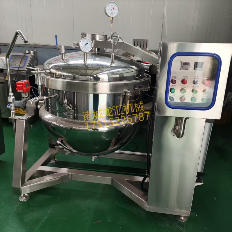 蒸汽全自动高压蒸煮锅