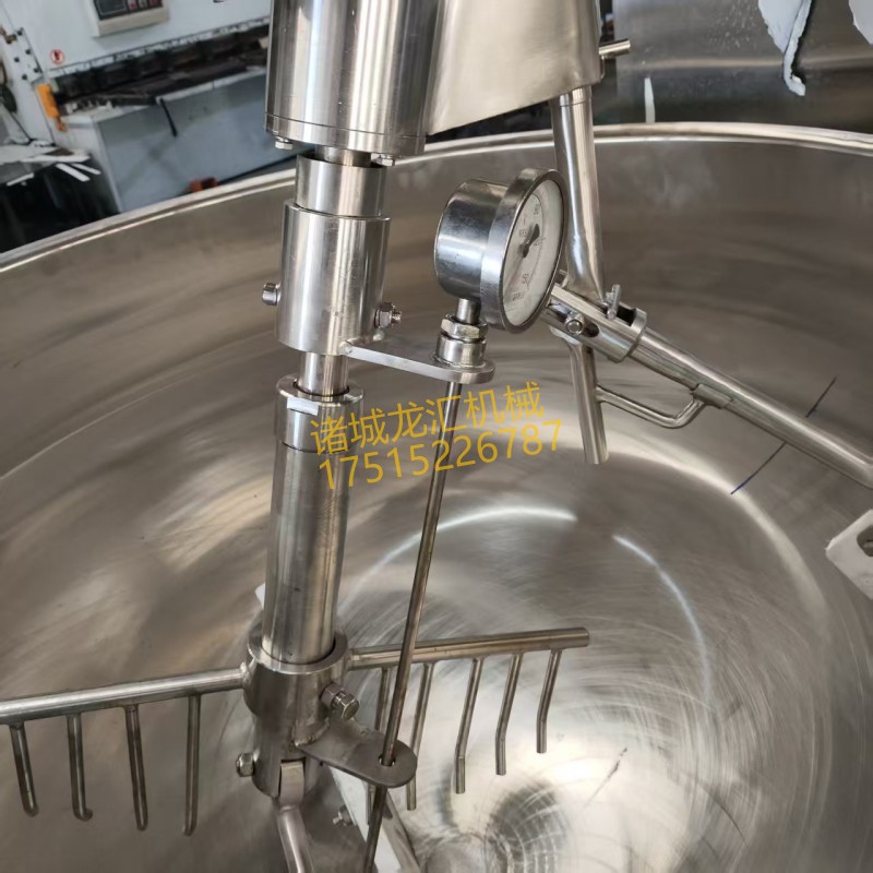 燃气固定大臂行星炒锅