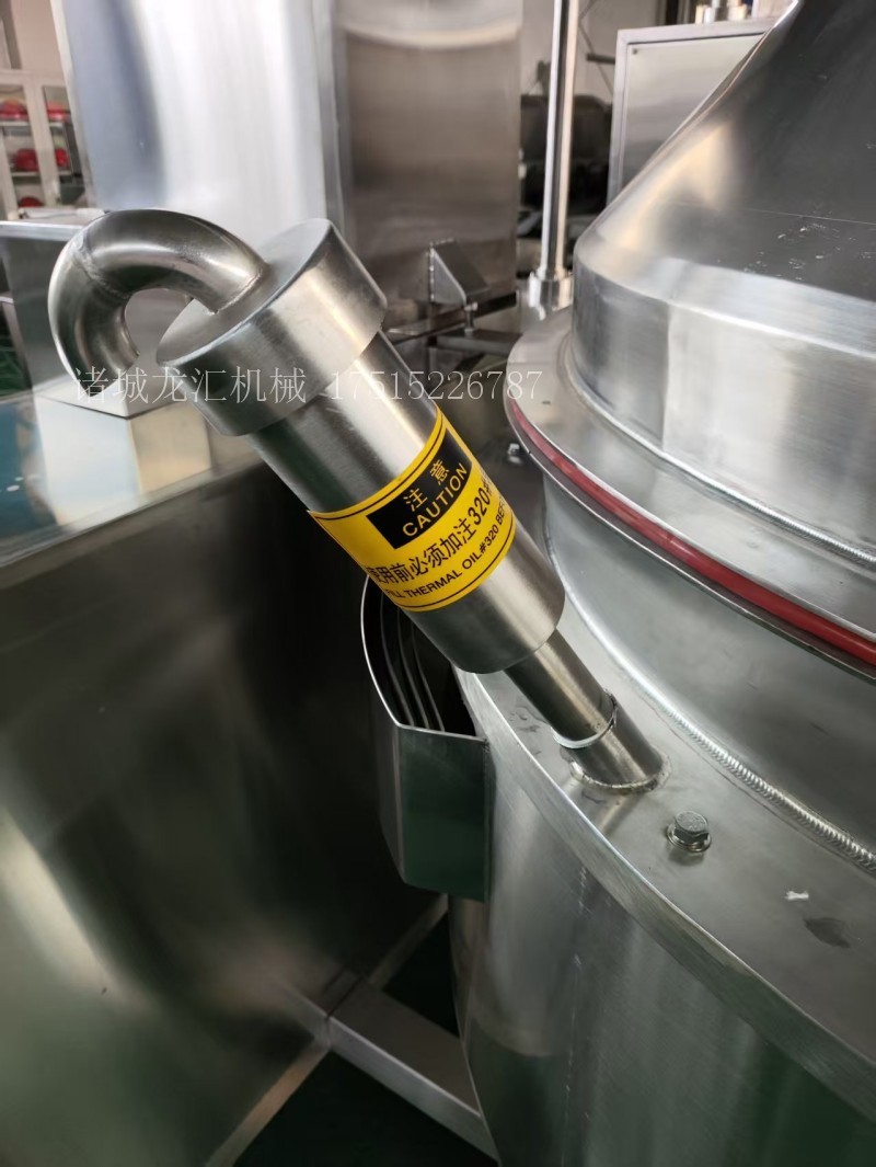 炒面粉行星炒锅 (4)