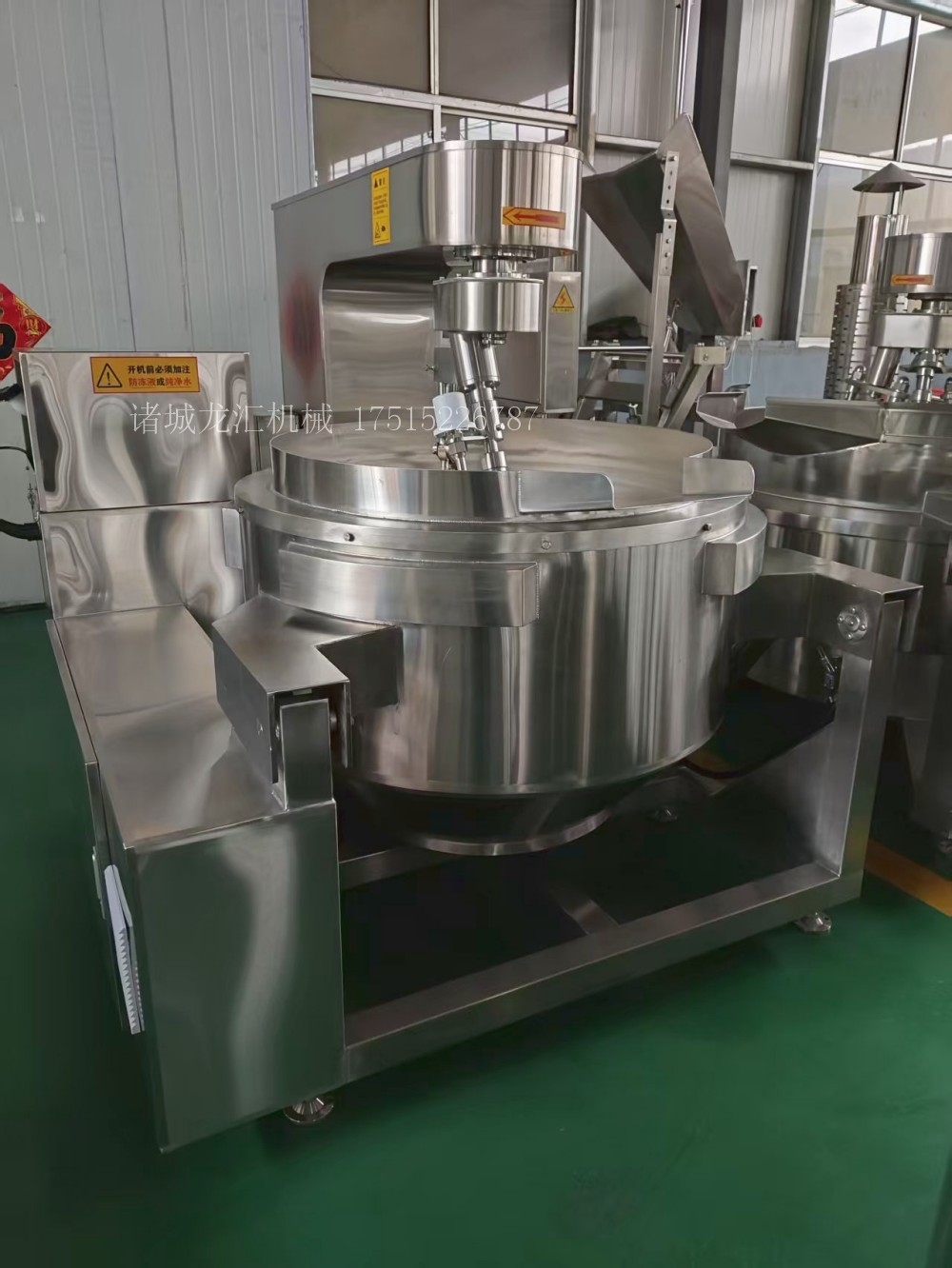 电磁加热熬糖锅 果脯糖浆 炒糖色 雪花酥 太妃糖行星炒锅 (1)