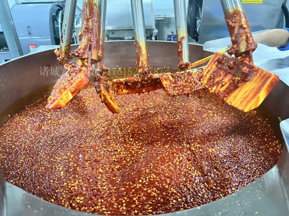 香菇豆豉酱辣椒酱肉酱炒锅  火锅底料炒锅 番茄酱 调料炒锅