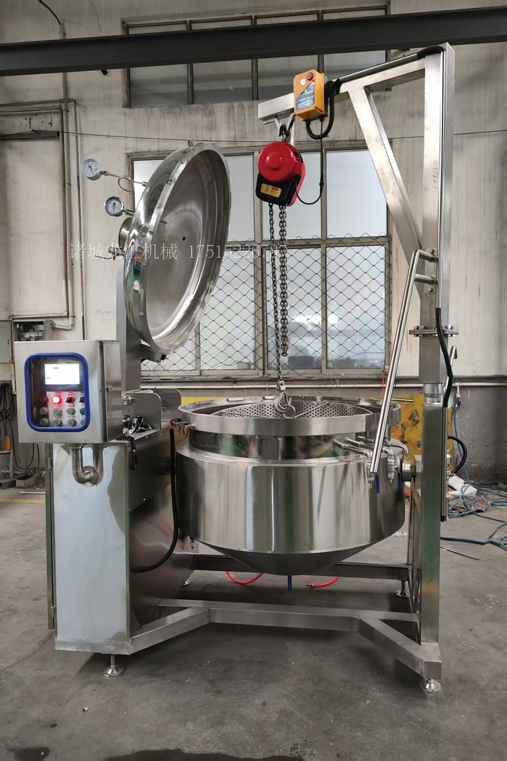 商用大型高压蒸煮锅