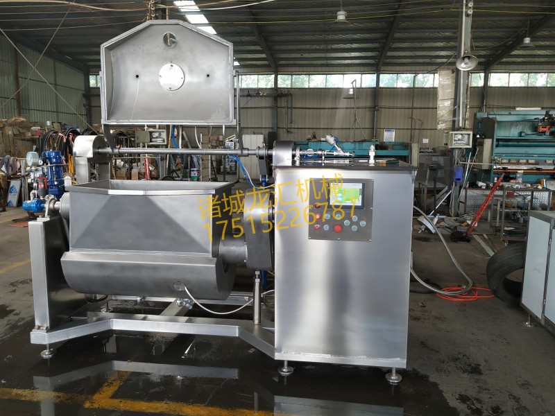 横轴搅拌炒锅 真空果酱草莓酱蓝莓酱