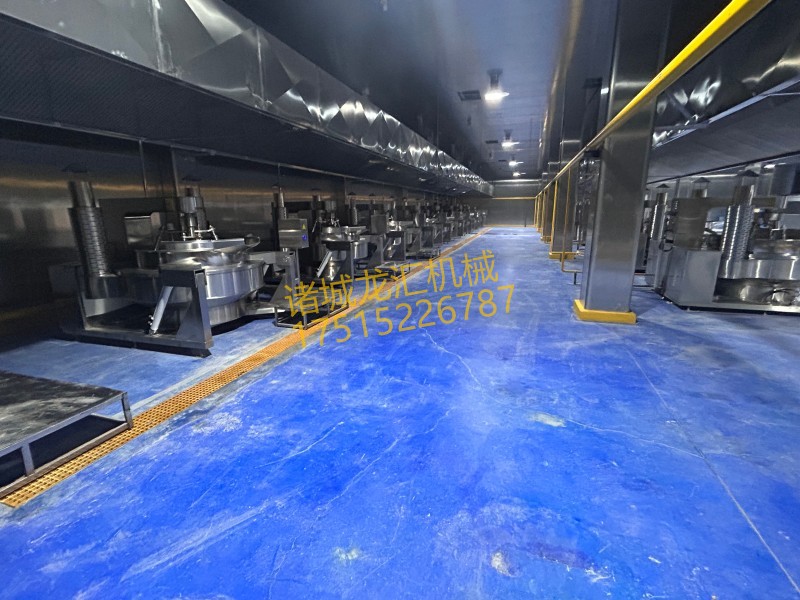 燃气多爪行星炒锅