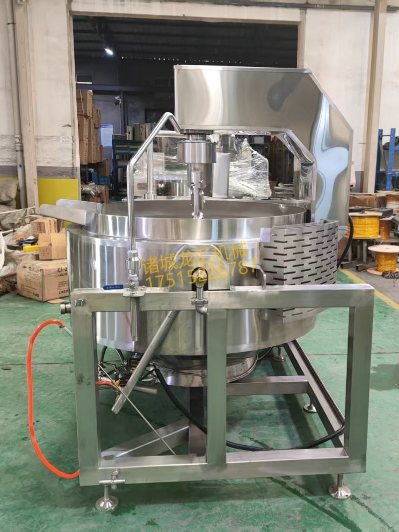 燃气固定大臂行星炒锅 (4)