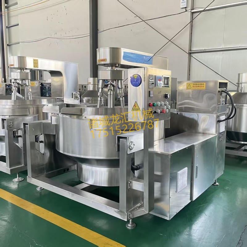 电磁多爪行星炒锅