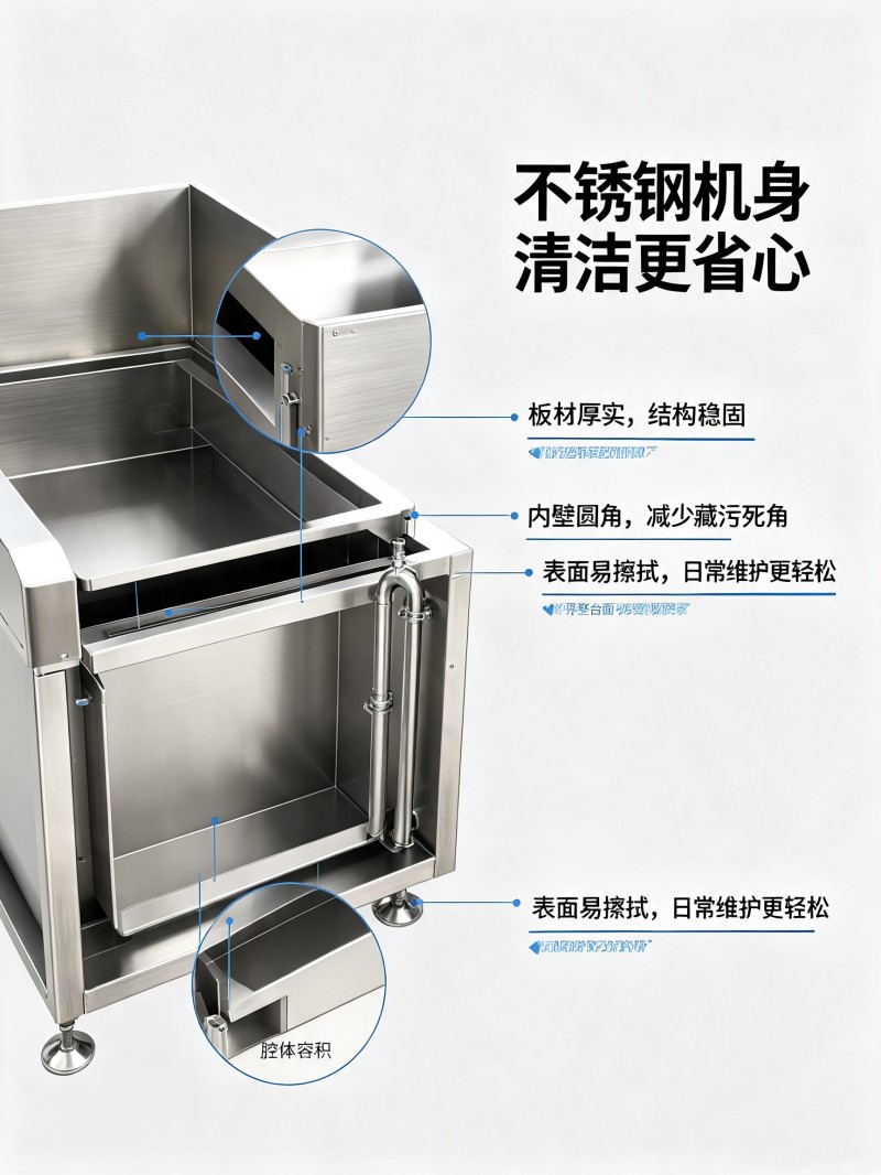 解冻锅详情 (2)