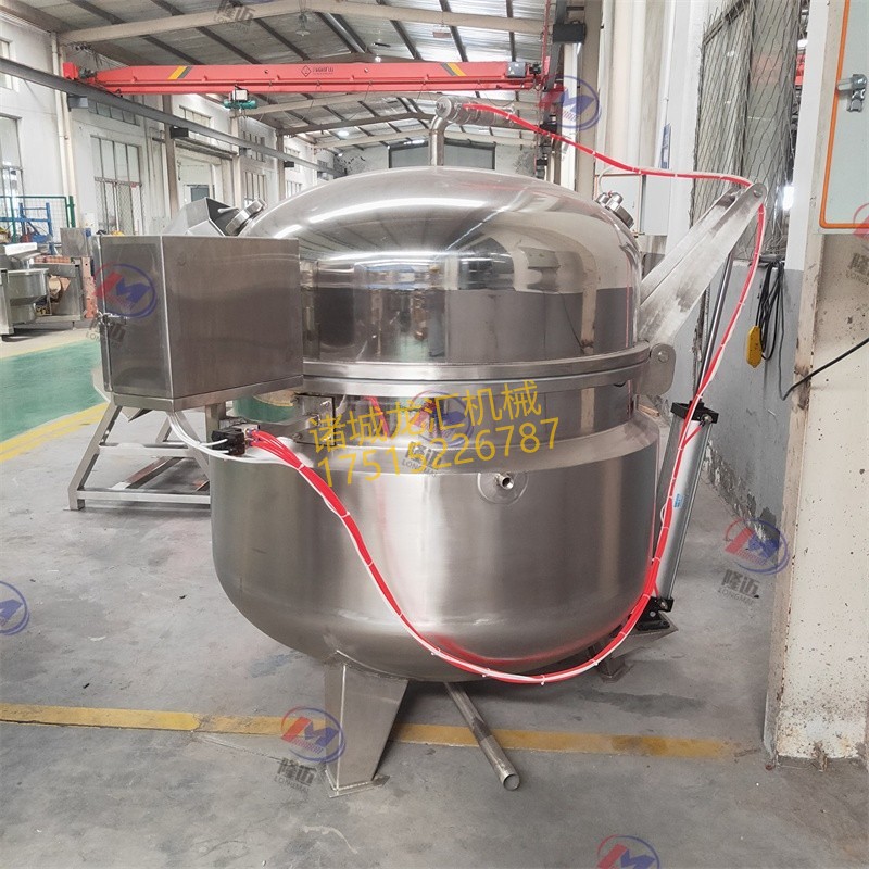 果脯蜜饯泡糖机  真空浓缩负压渗糖锅 话梅李子蜜饯锅