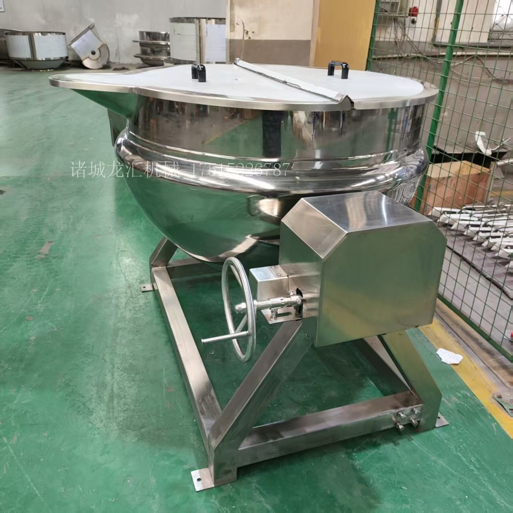 搅拌夹层锅 燃气漂烫锅 电加热熬粥锅 蒸汽熬糖水