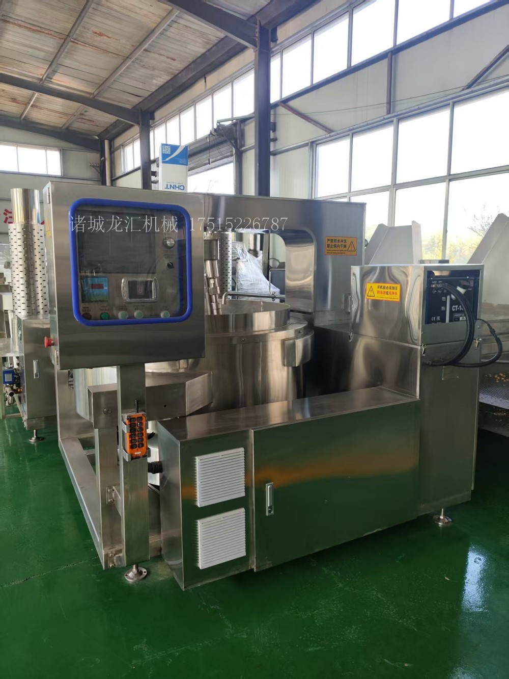 香菇豆豉酱辣椒酱肉酱炒锅  火锅底料炒锅 番茄酱 调料炒锅