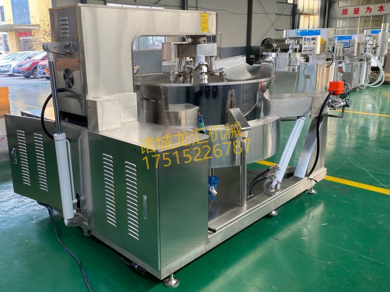 蒸汽多爪行星炒锅 (5)