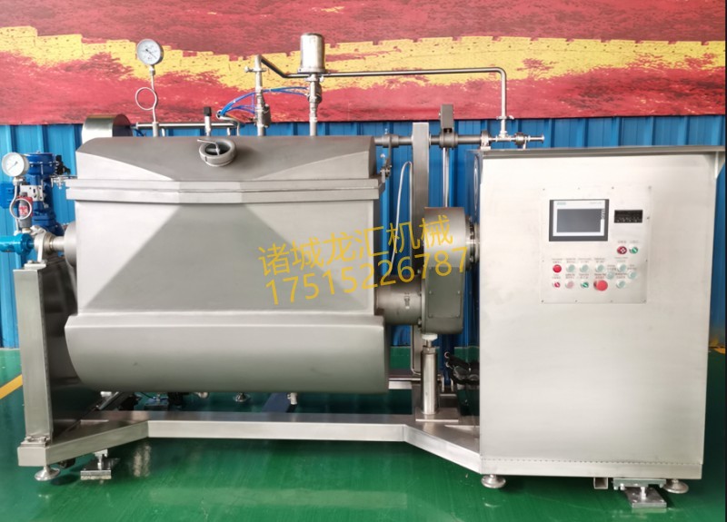 横轴搅拌炒锅 真空果酱草莓酱蓝莓酱