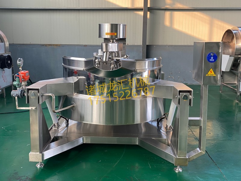 蒸汽多爪行星炒锅