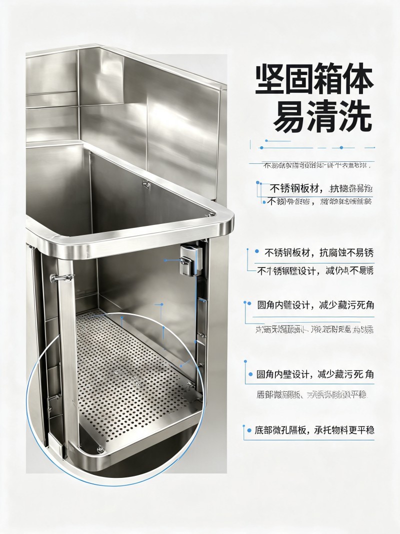气泡解冻池详情页 (4)