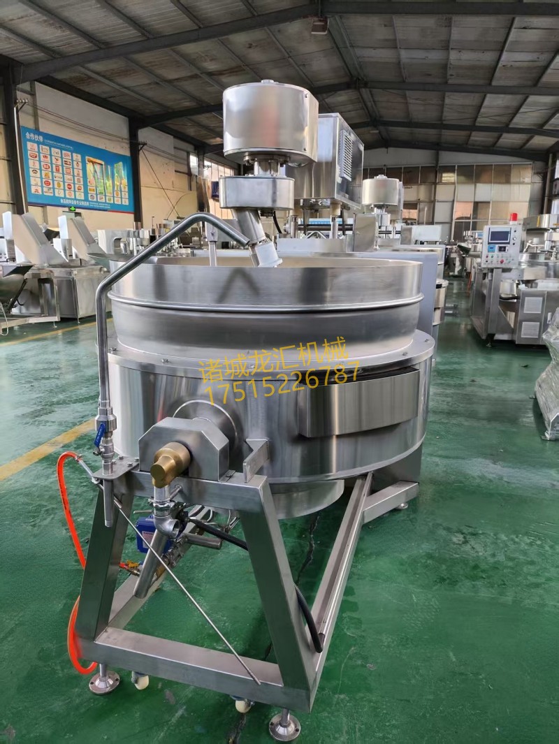 燃气轴传动低出料炒锅