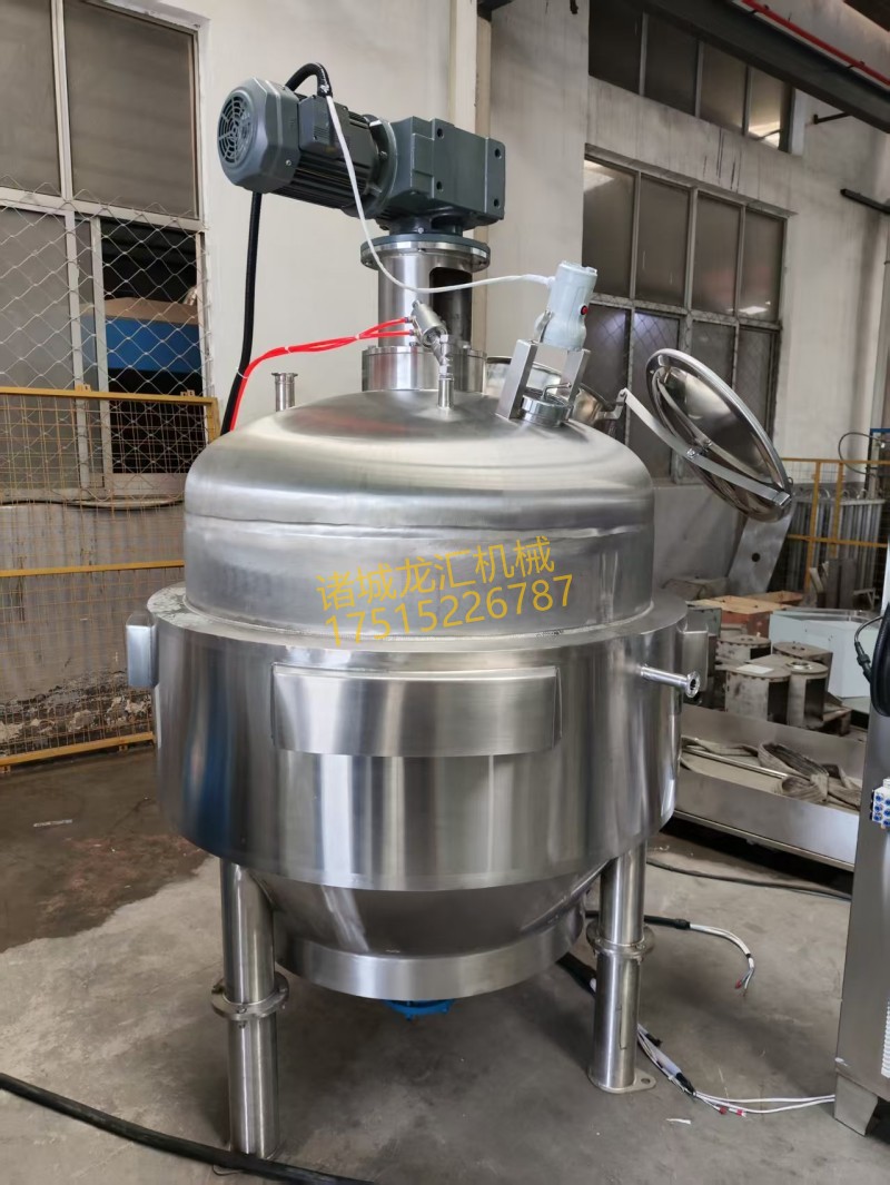 反应釜 调味酱料加工