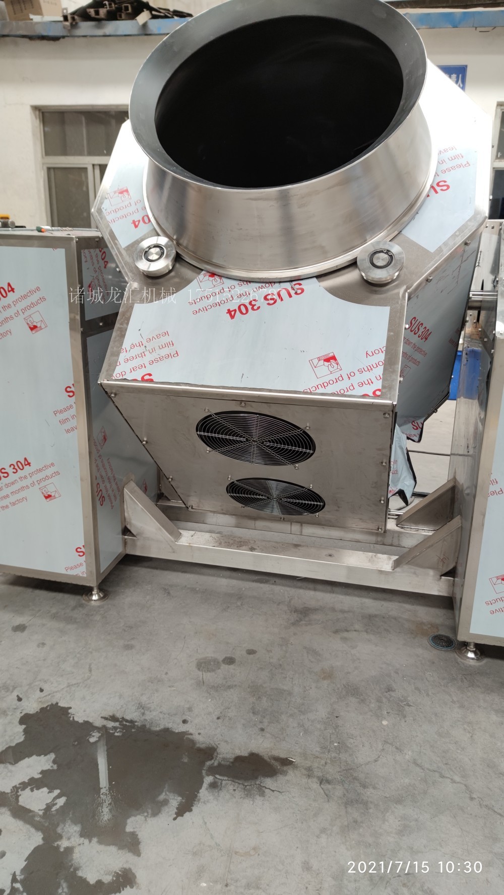 滚筒炒菜机 (12)