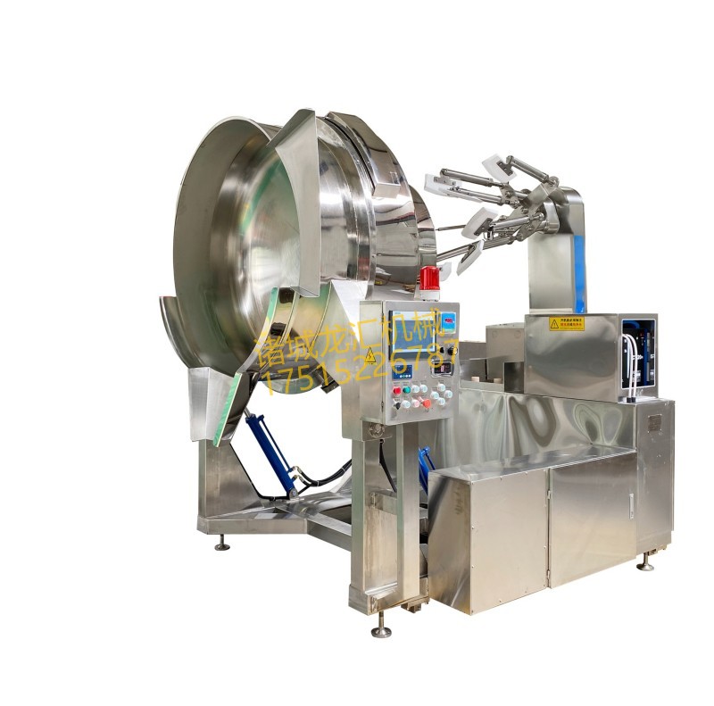 电磁多爪行星炒锅