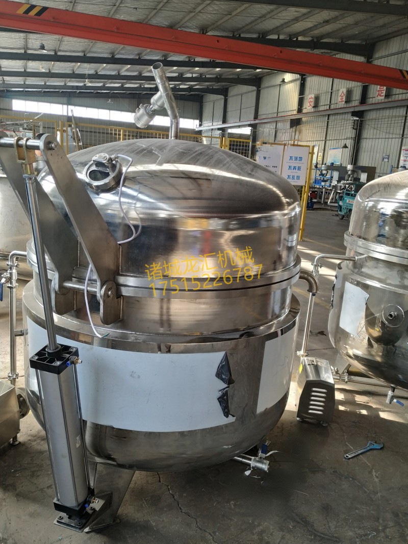 果脯蜜饯泡糖机  真空浓缩负压渗糖锅 话梅李子蜜饯锅