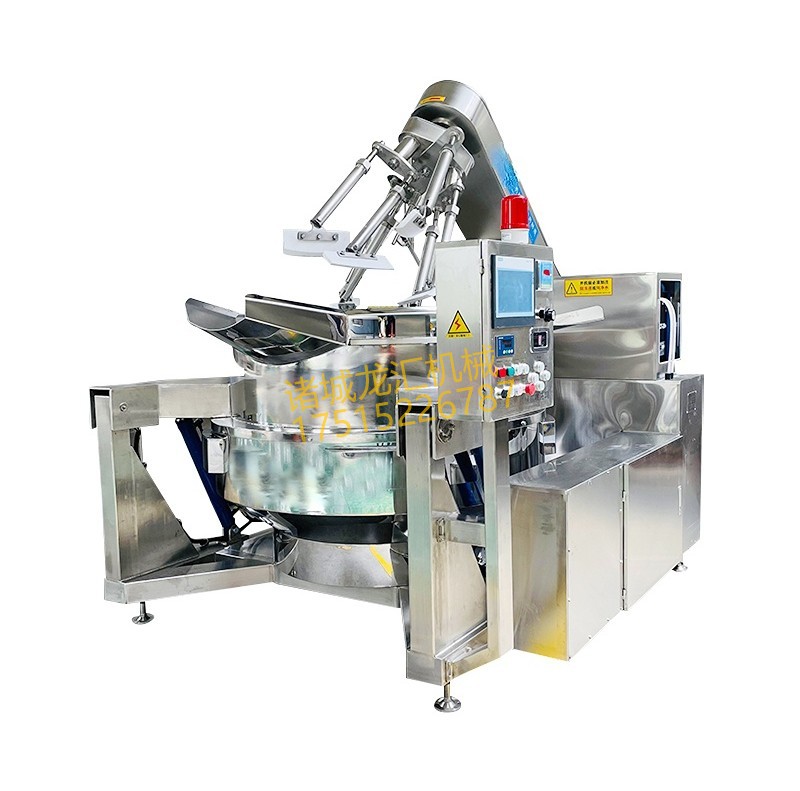 电磁多爪行星炒锅