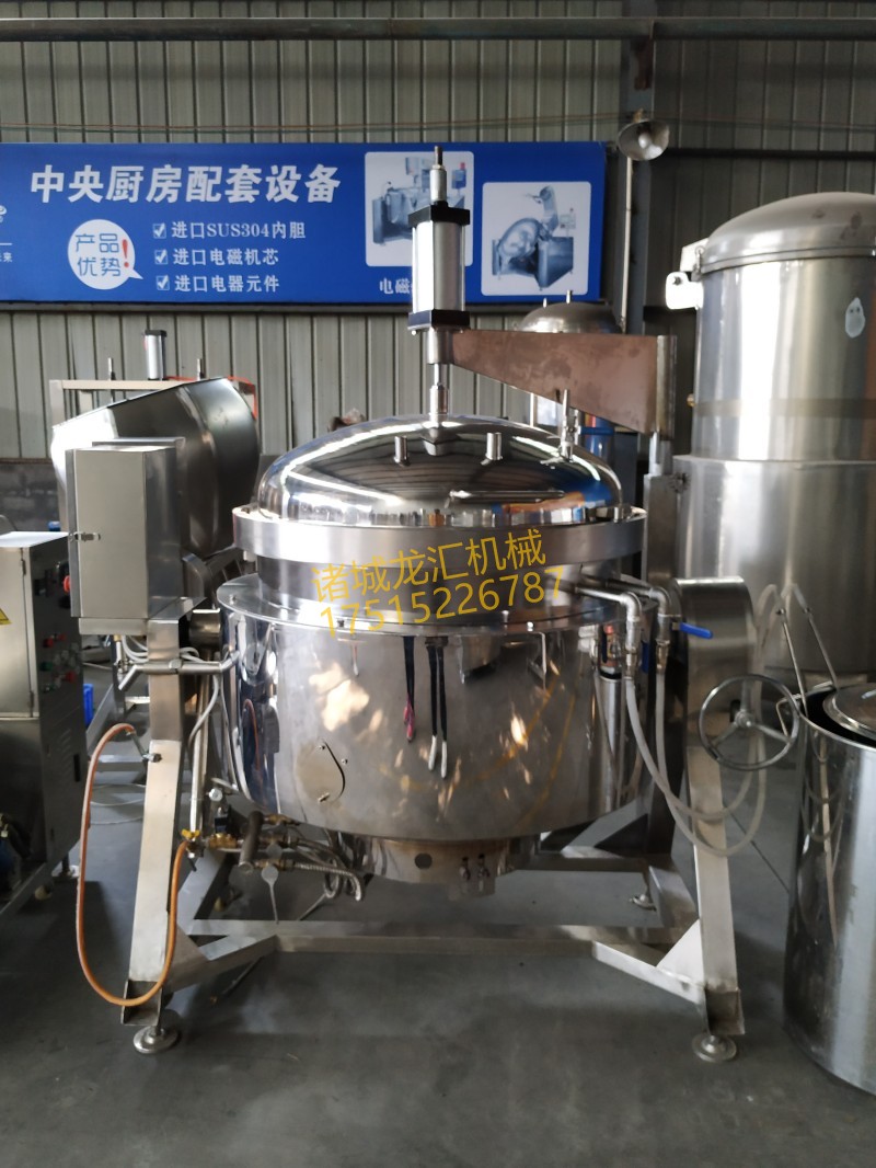 燃气全自动高压蒸煮锅 (4)