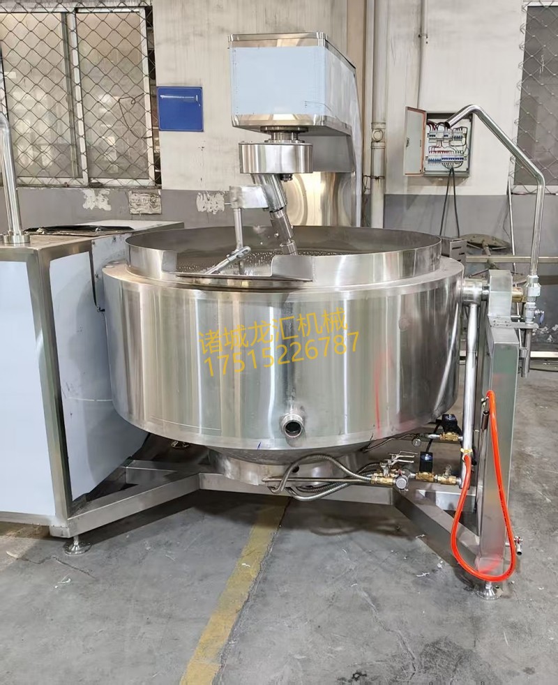 燃气固定大臂行星炒锅