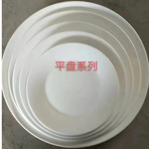 Cheap Price White Wavy Dinner Plates Dessert Plate Ceramic Porcelain Plate
