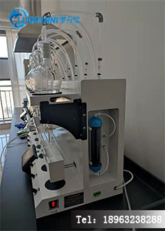 全自动液液萃取仪实验室批量处理场景 石油类检测报告