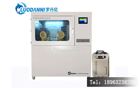 高性价比恒温恒湿称重系统WRLDN-6300