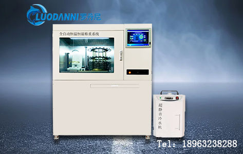 低浓度恒温恒湿半自动称重系统与柔性隔离器的核心差异解析