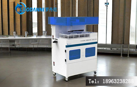 全自动盐碘检测仪多少钱一台？疾控/制盐企业专用款报价表（附GB/T 13025.7-2012标准参数）-3