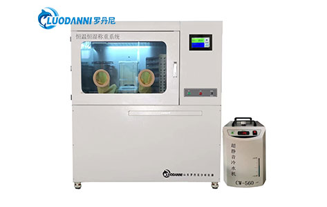 全自动恒温恒湿称重系统控温控湿精度解析：15-70℃宽域调节技术详解未标题-1