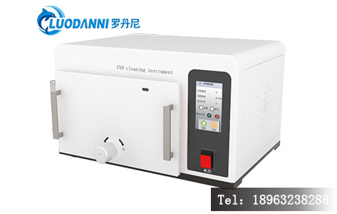 罗丹尼紫外臭氧清洗机UV-100 高校实验室专用。