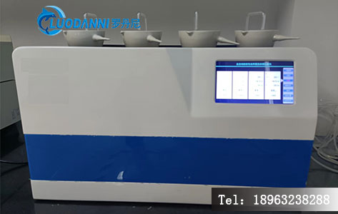 LDN-800GS仪器正在运行中，触摸屏显示实时温度和蒸发进程，多个样品位同时工作。