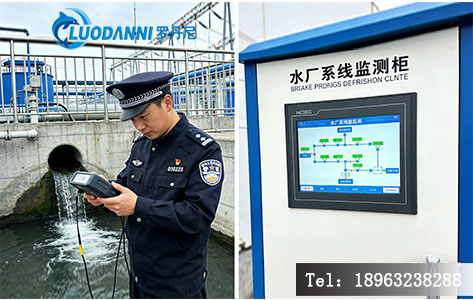 水质生物毒性检测仪应用场景 便携式与在线式对比