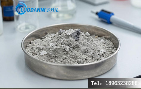 生物样品碳化灰化完成后效果实拍