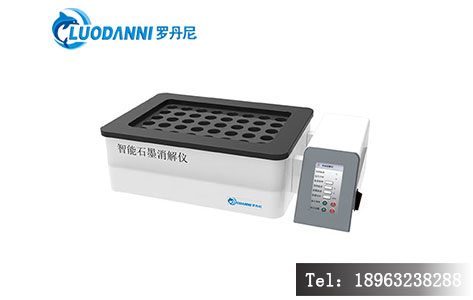 罗丹尼LD-40GD智能石墨消解仪内部结构与特氟龙涂层特写。