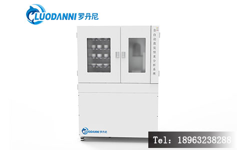 环境监测站选型指南:PM2.5/悬浮物检测 自动蒸发恒重工作站参数怎么选?-2