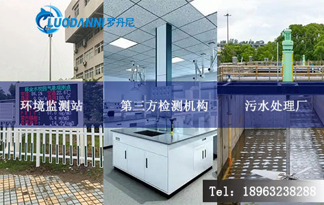 全自动硫化物酸化吹气仪适用检测场景与对应标准图谱
