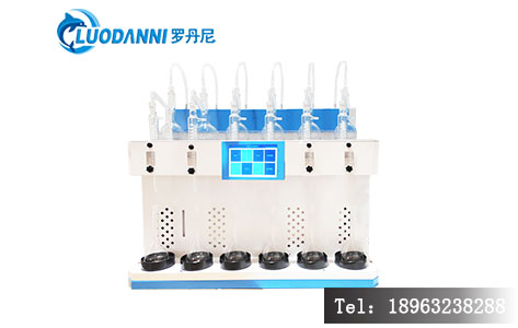 郑州市疾控中心采购罗丹尼LD系列智能一体化蒸馏仪 赋能公共卫生检测提质增效-2